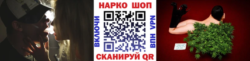 Цена Енисейск АМФ Мефедрон COCAIN APVP