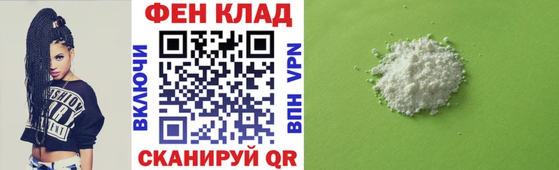 Amphetamine VHQ  Енисейск 