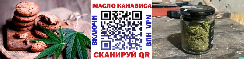 закладки  мориарти официальный сайт  Еда ТГК конопля  Енисейск 