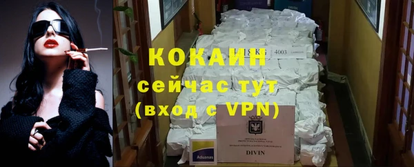 трава Елабуга