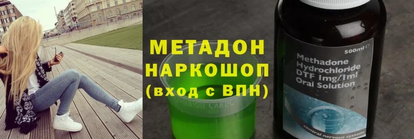 гидропоника Алзамай