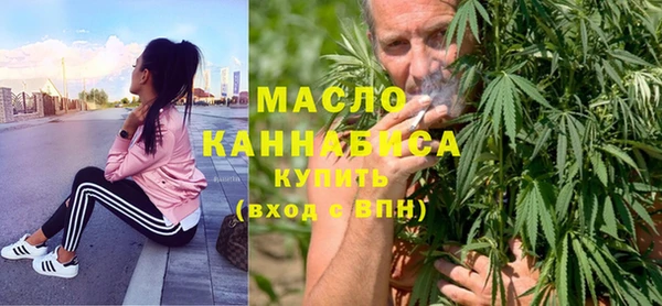 mdma Ельня