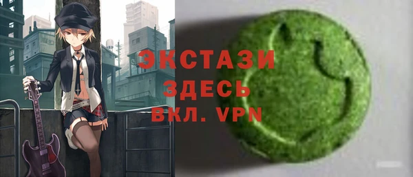 гидропоника Алзамай