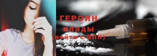 меф Алексин