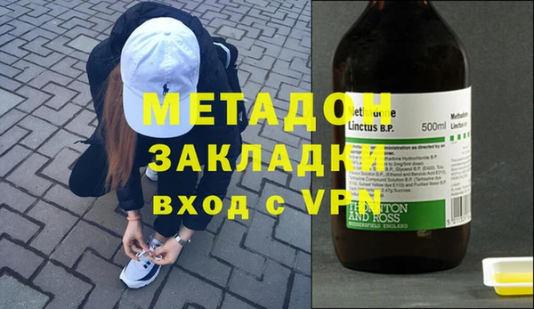 меф Алексин
