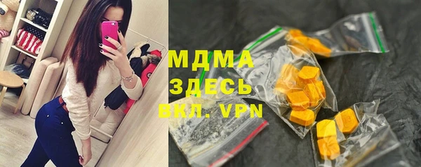 кокаин Алексеевка