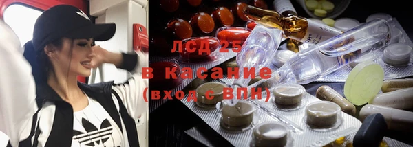 кокаин Алексеевка