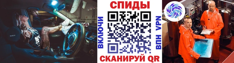 купить закладку Енисейск Метамфетамин пудра